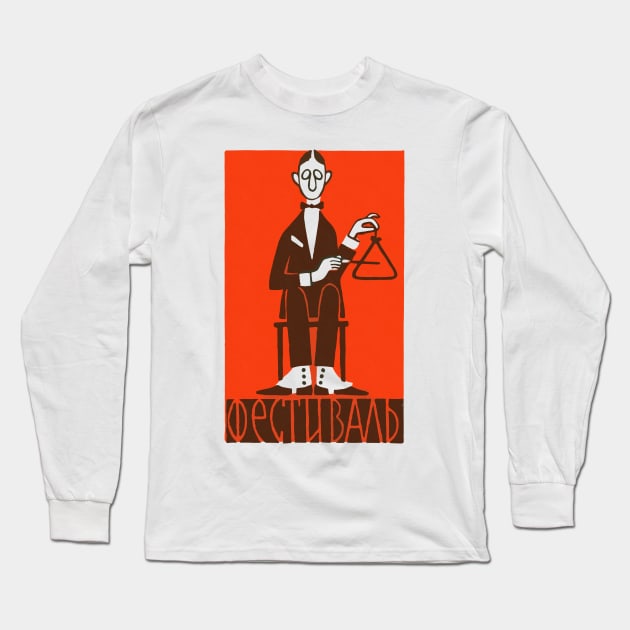 Orchestra ---- Retro Soviet Poster Aesthetic Long Sleeve T-Shirt by DrumRollDesigns